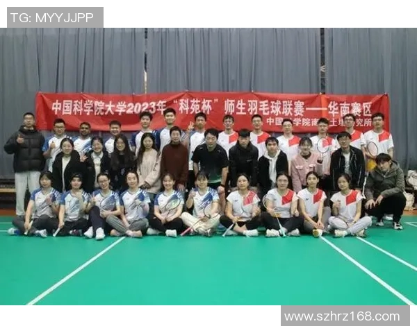 北京羽毛球队战术解析：从比赛表现看团队协作与技术运用