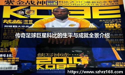 谈球吧官方网站