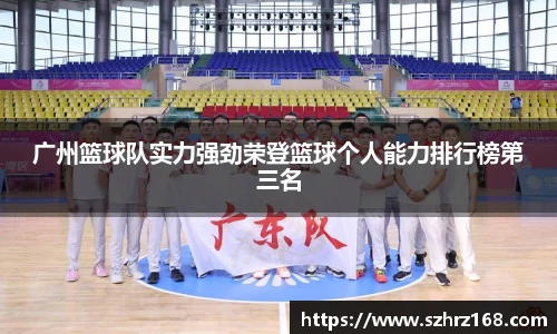 谈球吧登录注册