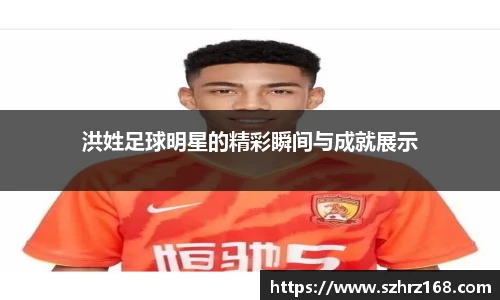 谈球吧官方网站