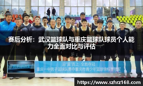 谈球吧官方网站