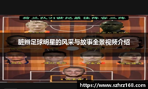 谈球吧官方app下载