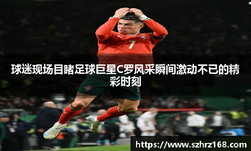 谈球吧官方app下载