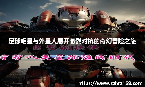 谈球吧官方网站