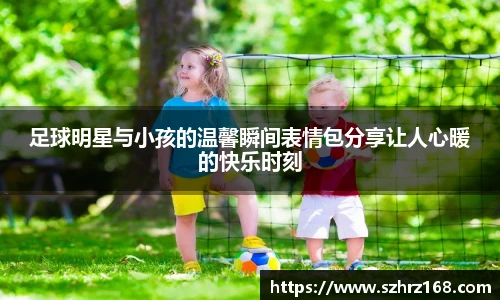 谈球吧登录注册